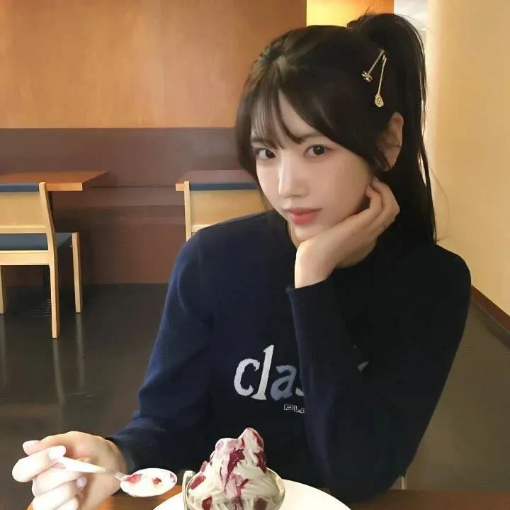 呷醋妙女郎