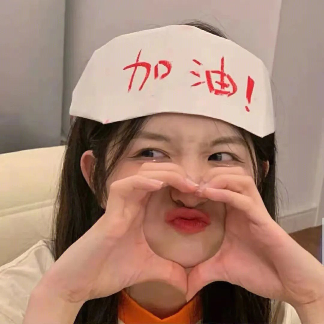 达妮卡